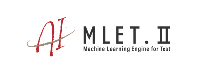 テスト品質向上AIアプリ「MLET.II」特許取得のお知らせ