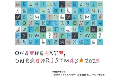 sM4ju8nIegdGNepguRn8.jpg?w=940&h=940