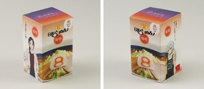 sMF5dnKDm4cjPAbjLGuJ.jpg?w=940&h=940