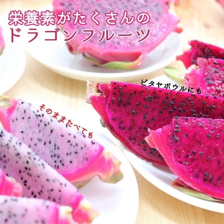 Ｊ・レオーン、果物と小鳥、超希少、新品額付、状態良好 sMNPzIQsa2Ee0iyTTd5n.jpg