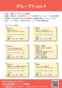 sMfbs5mO8njpqqLhtukt.jpg?w=940&h=940