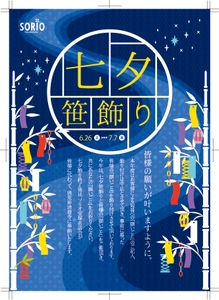 sMgSoxDQINzQmvSadBnV.jpg?w=940&h=940