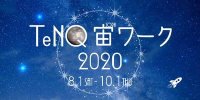 sMjMLOEloH9x9QqM90PT.jpg?w=940&h=940