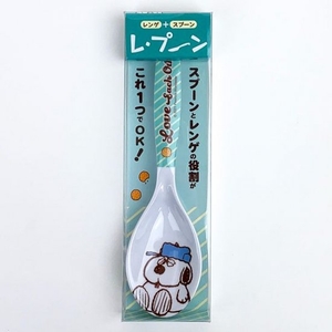 sMrUGpRFR9sPONJIpGrO.jpg?w=940&h=940