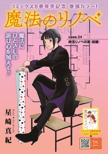 sN4TQviWvOUdO8eDvtOn.jpg?w=940&h=940