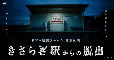 sN9UcaHv38cuuY8OGrtN.png?w=940&h=940