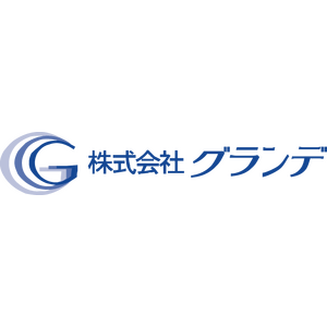 株式会社グランデ