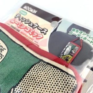 sNNacn4WATBCgNr61cFp.jpg?w=940&h=940