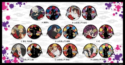 sNfSzcsKBpS0HCtLl9gn.jpg?w=940&h=940