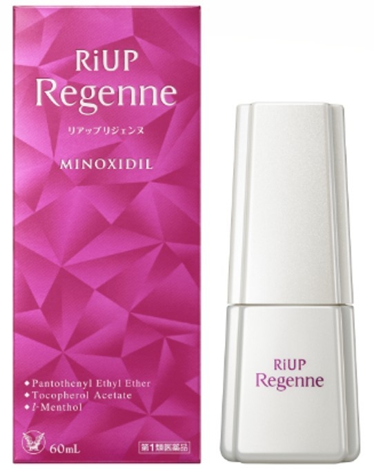 リアップリジェンヌが「第25回JAPANドラッグストアショー」に出展