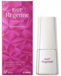 リアップリジェンヌが「第25回JAPANドラッグストアショー」に出展