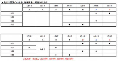 sOH90vL5VEbToREk28ZX.png?w=940&h=940