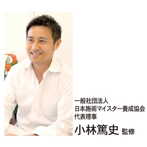 sOHFWOWSVQB23oDEC9jo.jpg?w=940&h=940