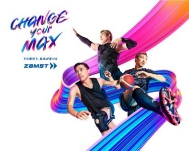 sOKLdopEzgX7ED3fpaea.jpeg?w=940&h=940