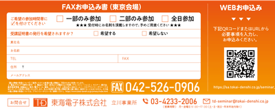 sORnY9aZ0s5I0iI3LN7T.png?w=940&h=940