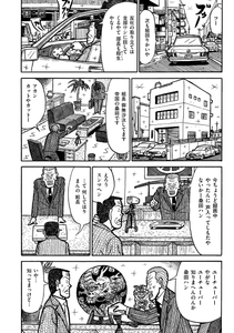 sOeGnwXlVDRSvIKhSYQa.jpg?w=940&h=940