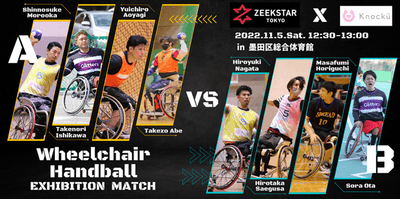 sOpkpP7F26nmpG4IjpIT.png?w=940&h=940