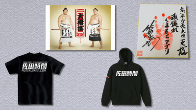 sOqybOYqL1rqCHPJEGlG.png?w=940&h=940