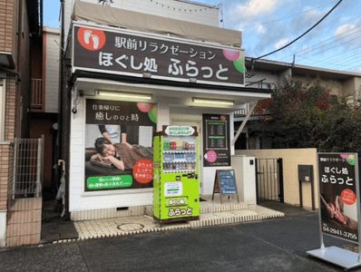 sOzz5U6OMxllwLByRwrM.png?w=940&h=940