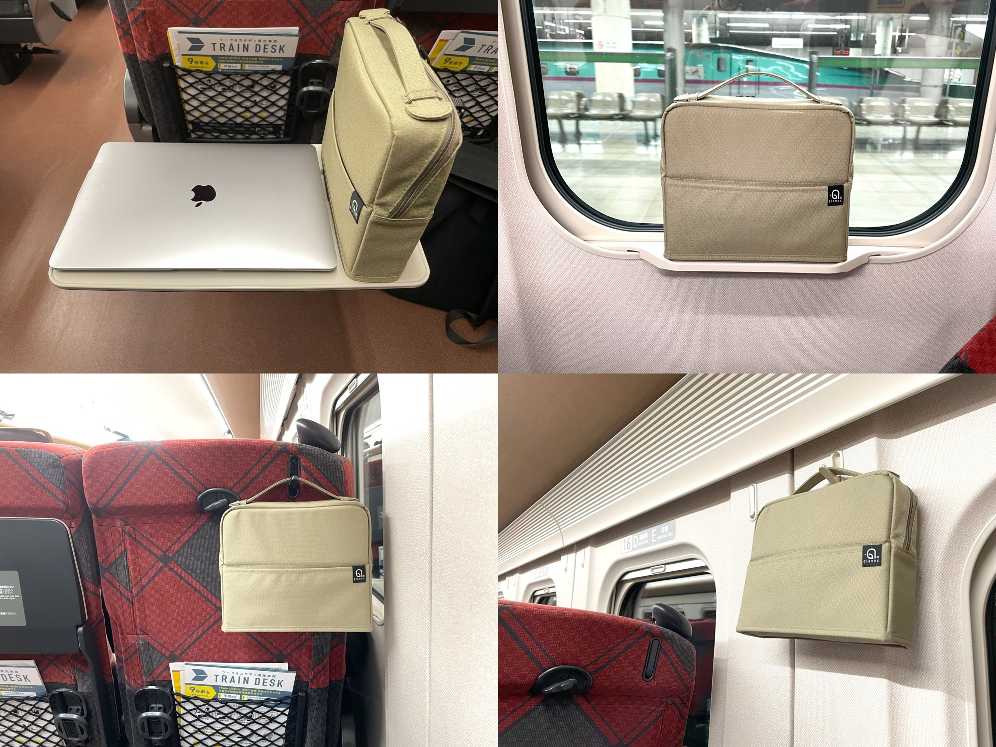 Makuakeで819名が応援購入。モバイルツールバッグ「ツールゲイザー3