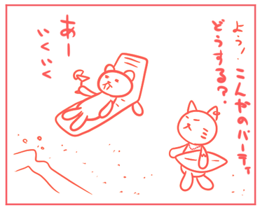 sQCmpbqem5D6p6XzKOJn.png?w=940&h=940