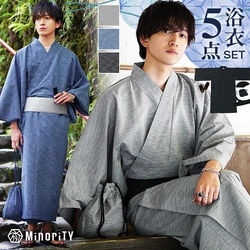 世界が注目する万博の夏へ！MinoriTYからたった5,980円で揃う本格浴衣5点セットが新登場！