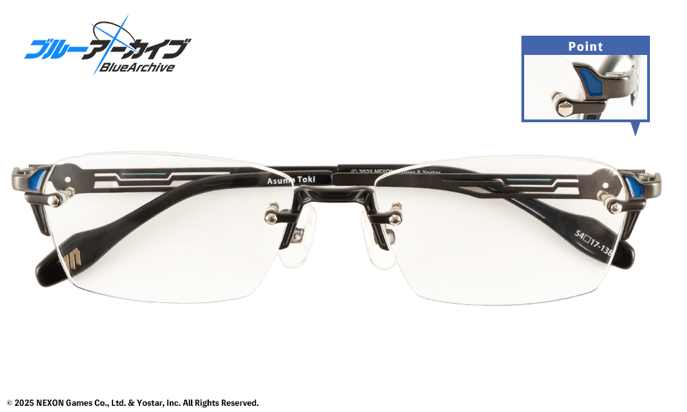 飛鳥馬トキモデル 正面たたみ