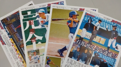 sQZGEZgpaBpUYg52QOxe.JPG?w=940&h=940