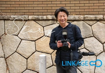 幼稚園・保育園・認定こども園向け写真販売システムmemoridge(メモリッジ)を運営するリンクエイジ、ヒューマンログサイト「memoridge Story」を更新しました