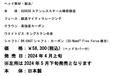 sQj0C0KfzYGDxgyY2Z93.png?w=940&h=940