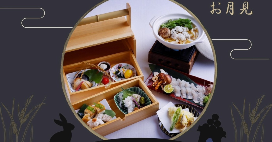 お月見に団子の特別ご褒美『お月見キャンペーン』10月1日より提供開始【兵庫・淡路島 青の舎】