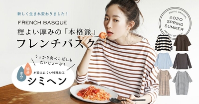 sQzLhDQaN0PWLO6hPZZA.jpg?w=940&h=940