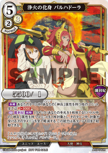 sS0RTvFhja9dCRPT1NFk.png?w=940&h=940