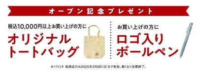 sSBUwr4hboy898cr5RYK.jpg?w=940&h=940