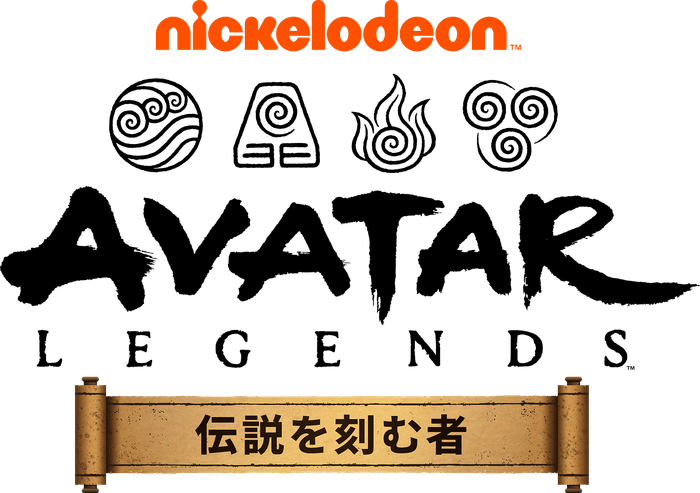 ゲームタイトルロゴ