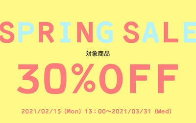 パルナートポックの直営店でセール開催中！