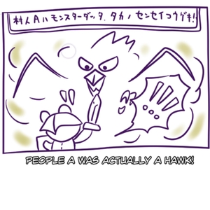 sSrIhKiLE45QLFD4SkIF.jpg?w=940&h=940