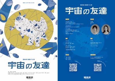 sTK1lAO5ocAwZD13UJz8.jpg?w=940&h=940