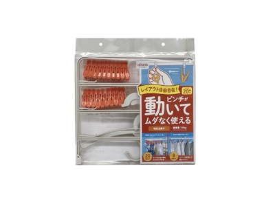 sTWSRrJqjJ1orICnKgmi.jpg?w=940&h=940