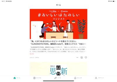 sTsElowzAXODnq3spZng.gif?w=940&h=940