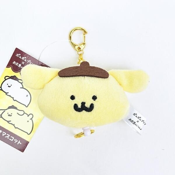 ポムポムプリン×お文具といっしょコラボ！もちもち癒しのマスコットやポーチ。