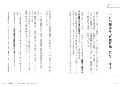 sU7SWDsoYNtElA8vvuio.jpg?w=940&h=940