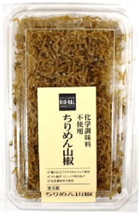 sUDwnOzSvYvv99KybB0o.png?w=940&h=940