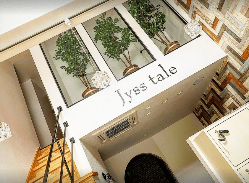 免疫力アップ!バーデンスシャンプーの取扱い店「JYSS TALE藤井寺店」の情報を駅近ドットコムで公開