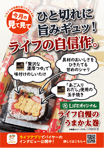 sUaFFGLxZtQiKzlXtKBY.png?w=940&h=940