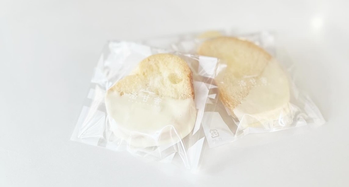 お麩ラスク<ホワイト> 119円(税込)