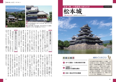 sUcQhwbOkRSkAgRQg4y3.jpg?w=940&h=940