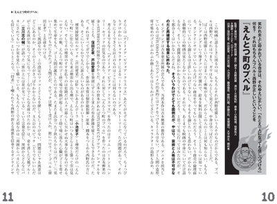 sUfyHnEkOQHQP2quq6t3.jpg?w=940&h=940