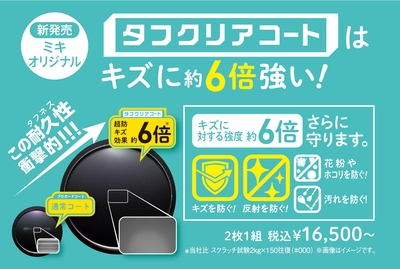 sUiLoTO4yUNWZxqPQq1m.jpg?w=940&h=940