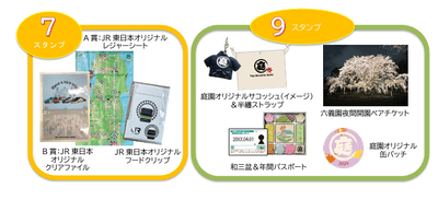 sUj1ggRLxxaCKaKWr8fF.png?w=940&h=940